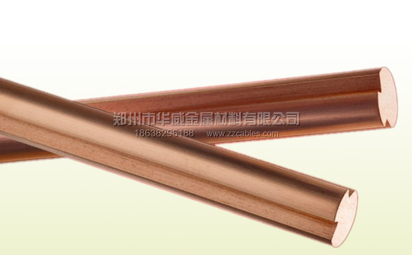 純銅接觸線