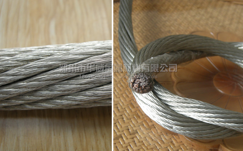 鍍錫軟銅絞線(xiàn)